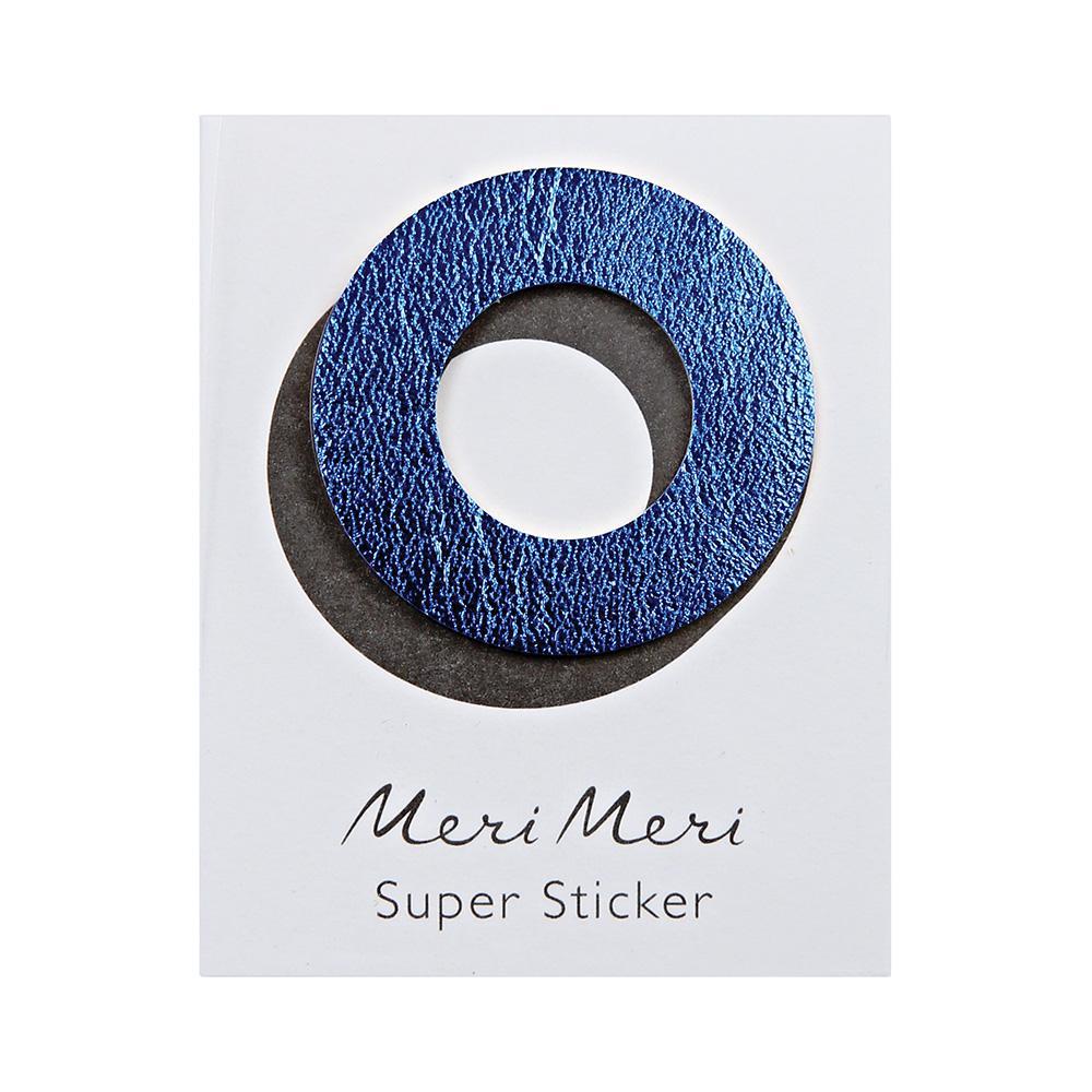Leatherette Alphabet Sticker O - Sweet Maries Party Shop