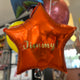 Personalised Orange <br> Star Balloon