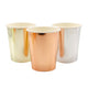 Metallic Paper <br> Party Cups (8) - Sweet Maries Party Shop