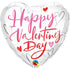 Valentine’s Day Casual Script <br> Heart Balloon